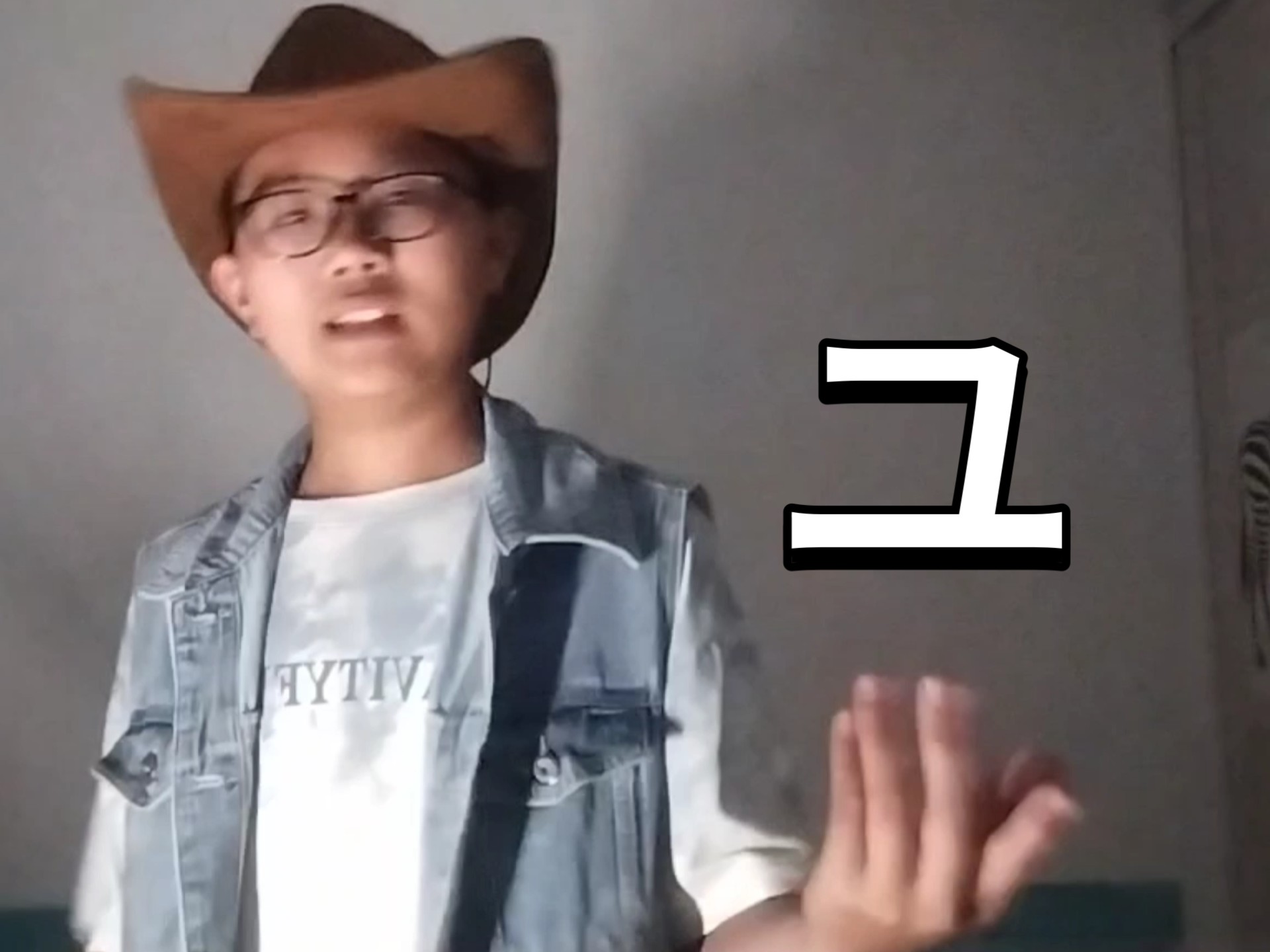 “请接受治疗。”