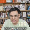 志新5.26晚上华为“韬定理”震撼发布！ 印度热成“林间炼狱”，全球变暖真来了 俄乌下手不够狠，失去整个未来