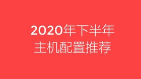 6bcec63bc5af8c6cb8fdbb5beeba708a2e029e0b.jpg@280w_158h_1c_100q.jpg