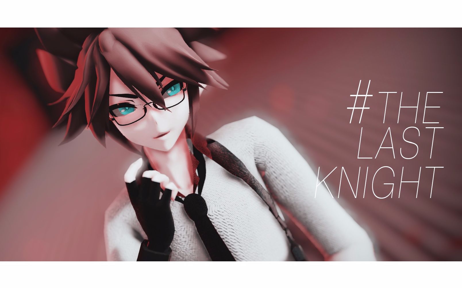 【凹凸世界mmd】安迷修 特工服ver.「barbwire young」
