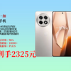 2325元拿下！一加Ace516GB+256GB引力钛，骁龙8+游戏内核，热卖10000+，5G游戏党闭眼入