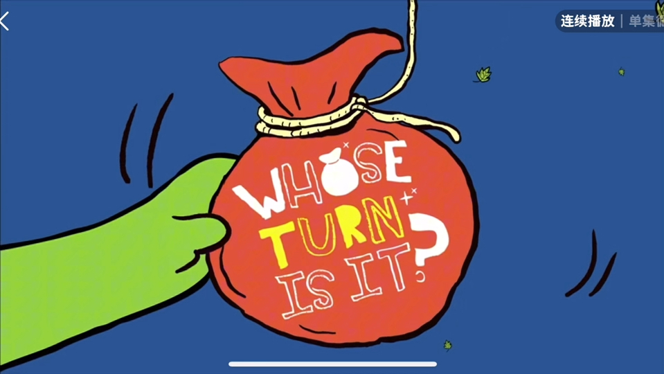 Qplay 第五集 Whose Turn Is It?