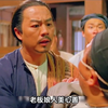 1993年的港片《赤脚小子》哦～杜琪峰导演，郭富城、张曼玉主演，讲赤脚少年关丰曜在省城闯荡