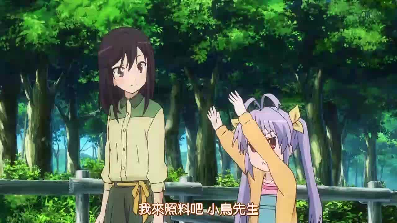 短笛大魔王 之宫内莲华_哔哩哔哩_bilibili