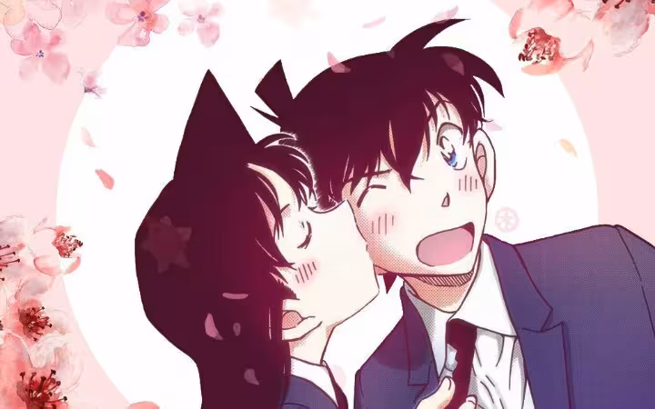 【新兰】新一与小兰的爱情故事