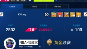 6bdec61f9e2a628a03c7fe3b37f2eabcace9ac94.jpg@280w_158h_1c_100q.jpg