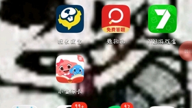 6be02d1c2c1168f0eda9fa1c61d0df4041658296.jpg@280w_158h_1c_100q.jpg