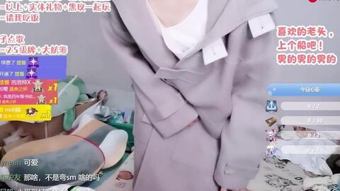 女仆装男 6be50ff729eb81ca3d908fe18d3080eff273fba0.jpg@480w_270h_1c