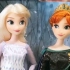 【开箱】《冰雪奇缘2》片尾压轴双女王造型娃娃套装