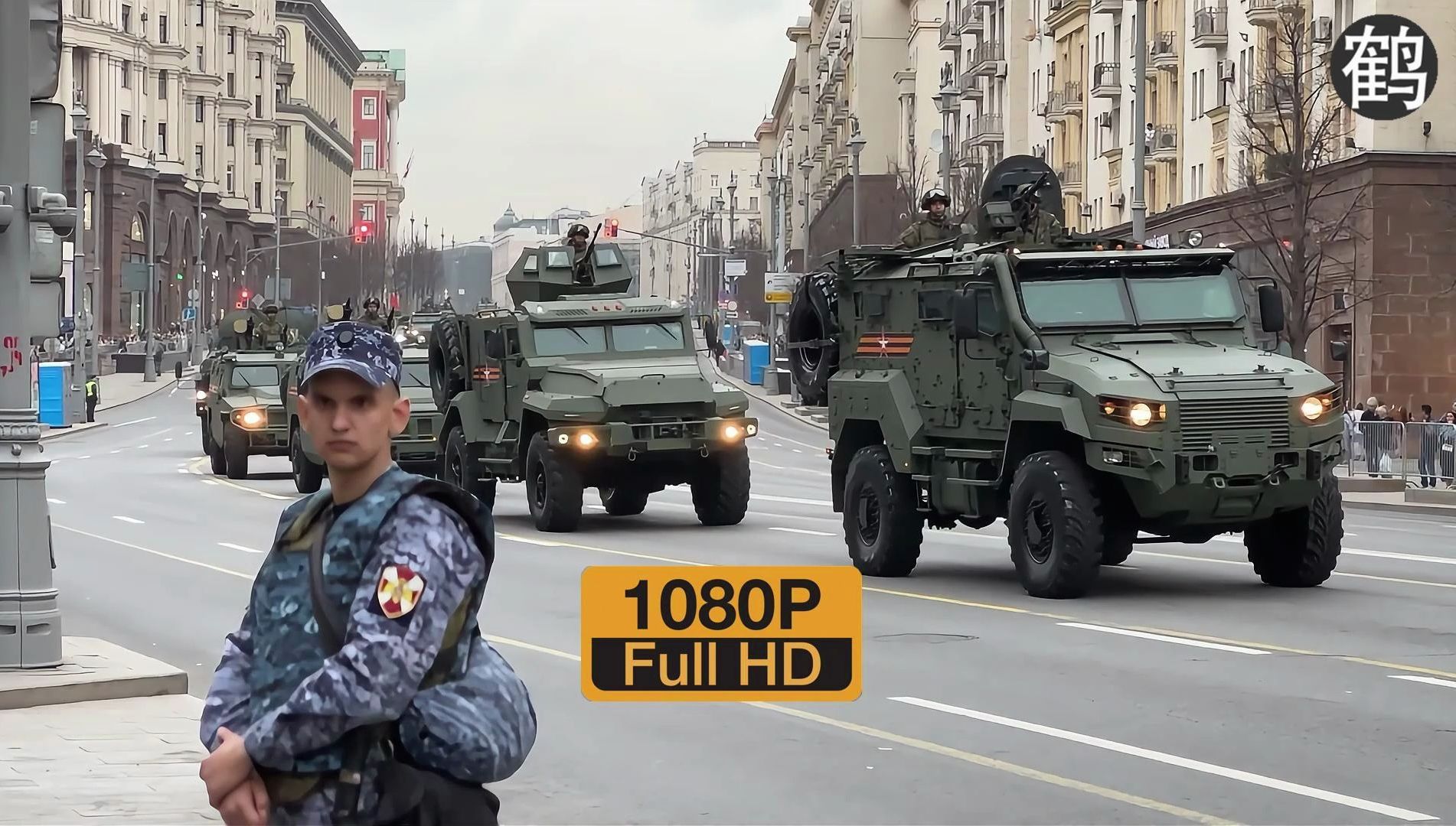 【1080P高清】数十辆军事装备参加俄罗斯红场胜利大游行的彩排