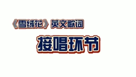 6beaa8f021a4a8d7b1ef415f022e1e23a975c146.jpg@280w_158h_1c_100q.jpg