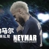 【纪录片/中文字幕】《内马尔：完美乱局（又名：完美混乱/不完美的球星）Neymar The Perfect Chaos 