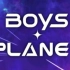【BOYS PLANET】 Boys Planet EP.09 中字 ⭐ 0330