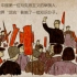 马克思主义的中国化