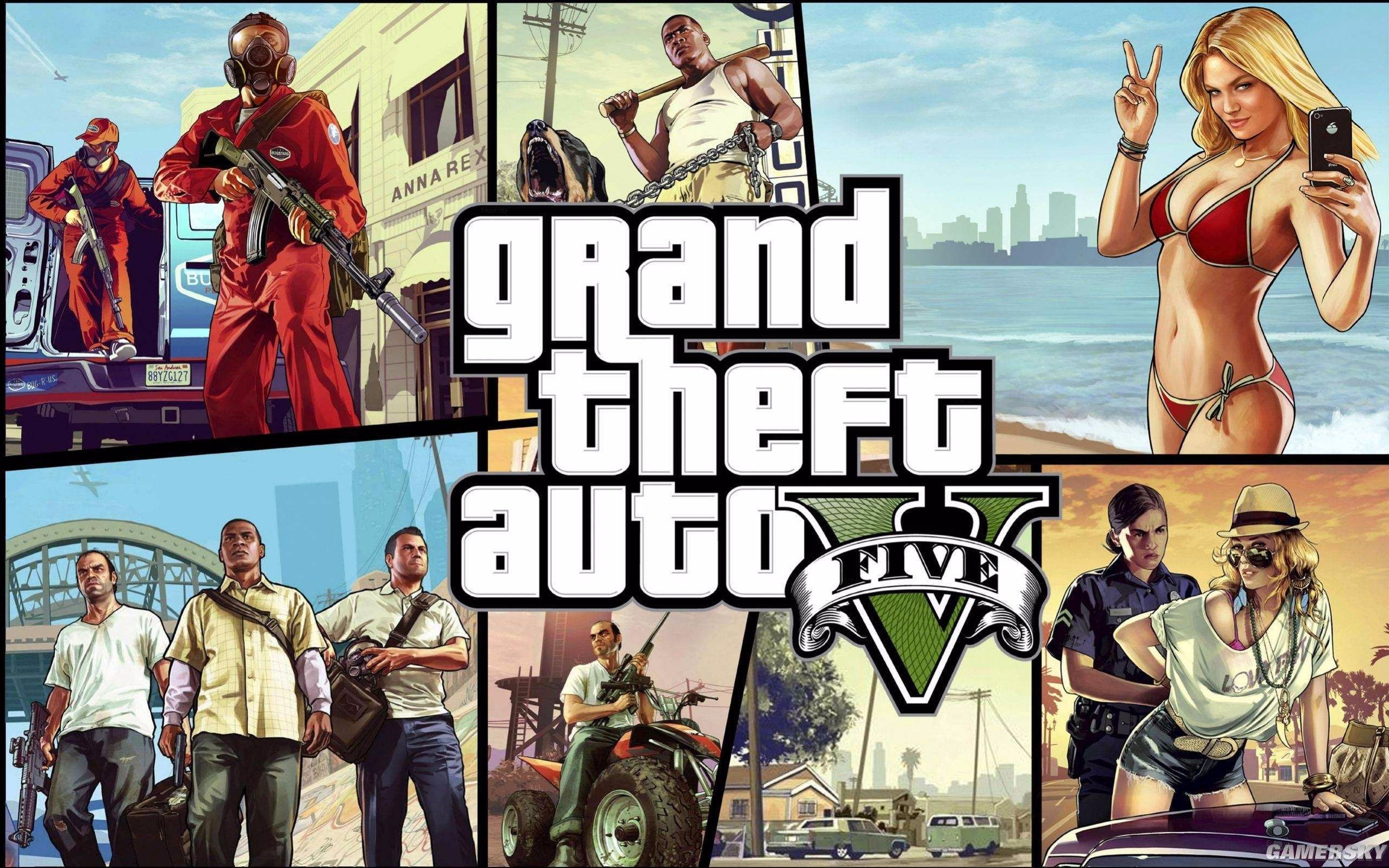 gta5注册地区有什么影响吗