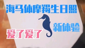 6bf46d8a9cd3cd46a85d6b76a6e72272f9b4ae6b.jpg@280w_158h_1c_100q.jpg