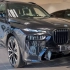 2023 BMW X7 LCI M60i（530马力）-内部、外部