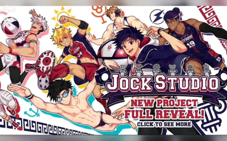 Jock Studio leo 线试玩