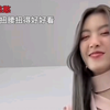 Lingorm：俩人有开始秀起来了