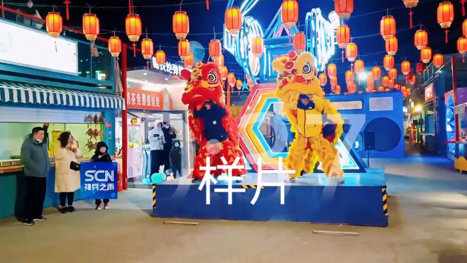 神兵之声2024最新倒计时版本视频