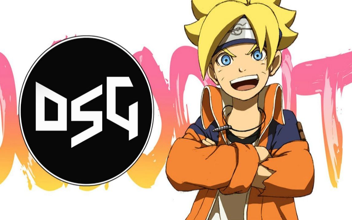 Boruto Naruto Next Generations Punyaso Dubstep Remix 哔哩哔哩 つロ干杯 Bilibili