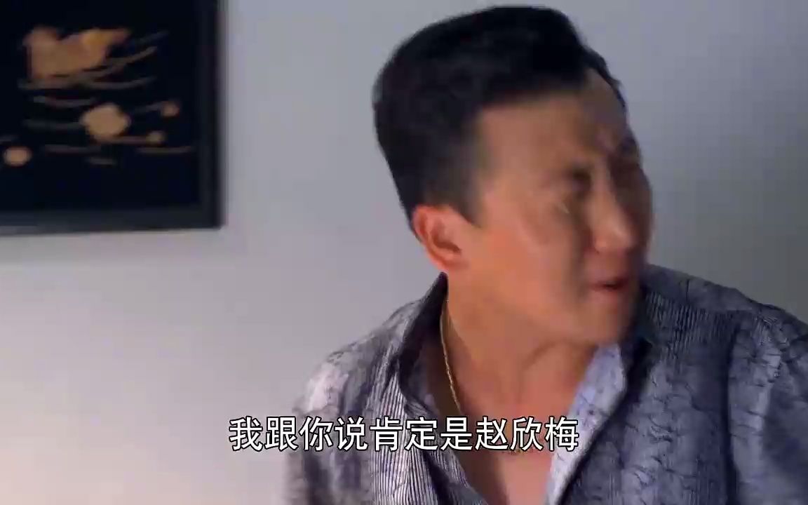 女人的战争:赵欣梅假怀孕被戳穿,还害得牛淑荣早产,造孽啊