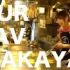 Our Favorite Izakaya 大爱的日本居酒屋