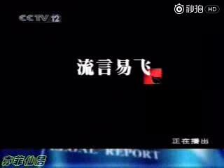 6c08ac170489a18dad9b6993c6e5b6189782c531.jpg@480w_270h_1c