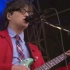 Weezer 2017 09 17 The Meadows Music & Arts Festival New York