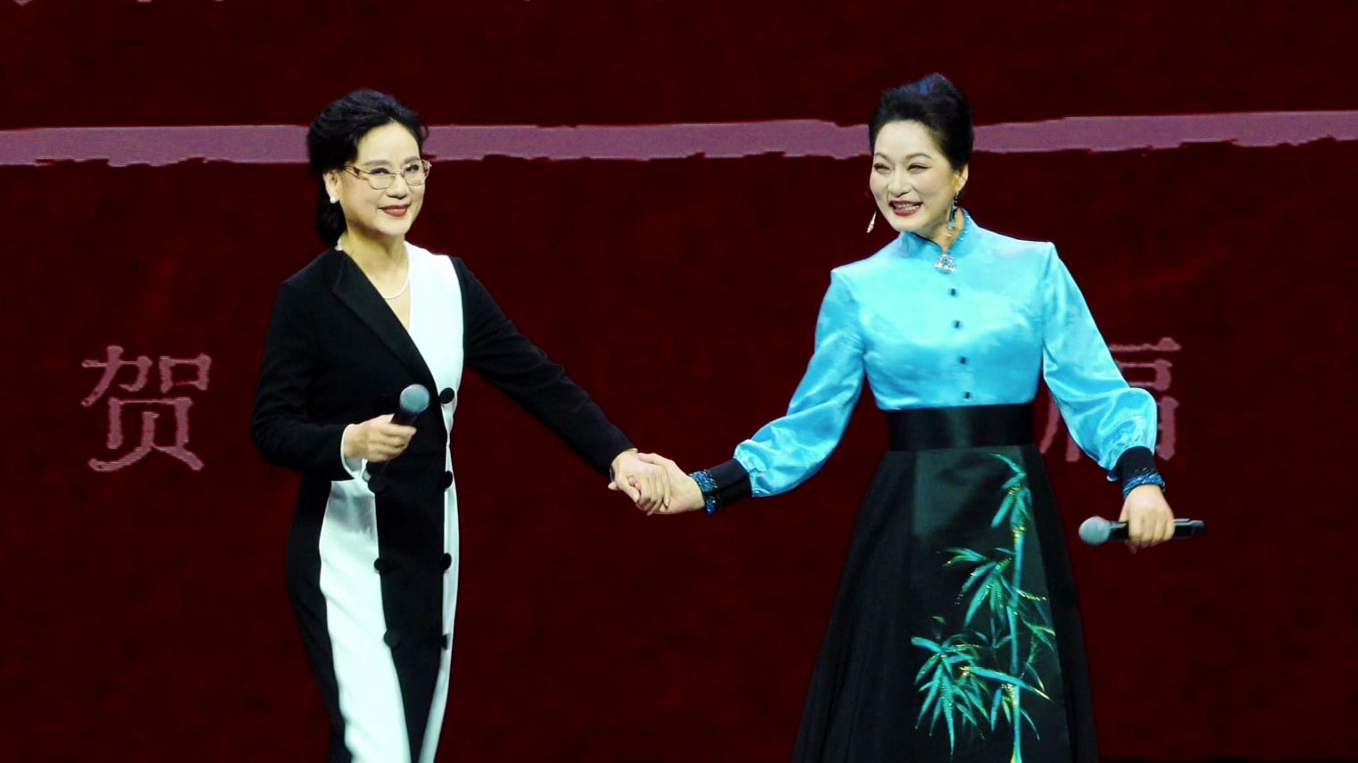 【越剧】2026.02.21南京保利大剧院《追鱼·书馆》+《红楼梦·天上掉下个林妹妹》钱惠丽 李敏