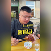 饭店卖爆的秘制酱骨头配方，学到就是赚到