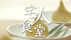 6c0b5f8a4a2d53c95b130dd5c849210eef1e08b3.jpg@280w_158h_1c_100q.jpg