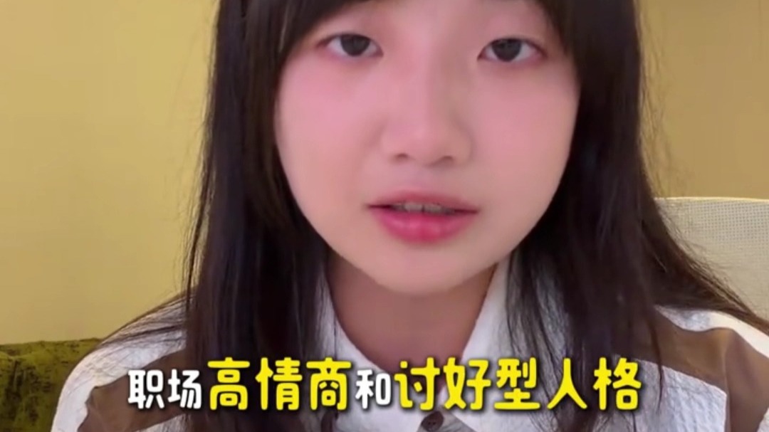 职场新人快速成长指南：千问 AI 教你写周报、提方案、应对职场难题