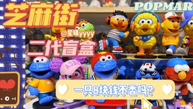 6c14a738942c16463f76ab2a9243fdbfcecc3d5c.jpg@280w_158h_1c_100q.jpg
