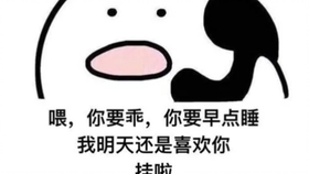 6c1cce33f5ed52b8385578f83d6ea69d261d036e.jpg@280w_158h_1c_100q.jpg