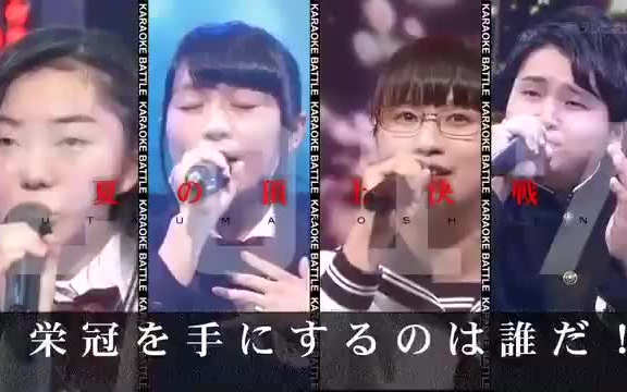 【卡拉OK之战】禁区  铃木杏奈(Live)哔哩哔哩bilibili