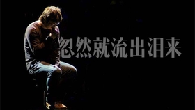 二哥弹唱简谱_有趣的汽车简谱二哥