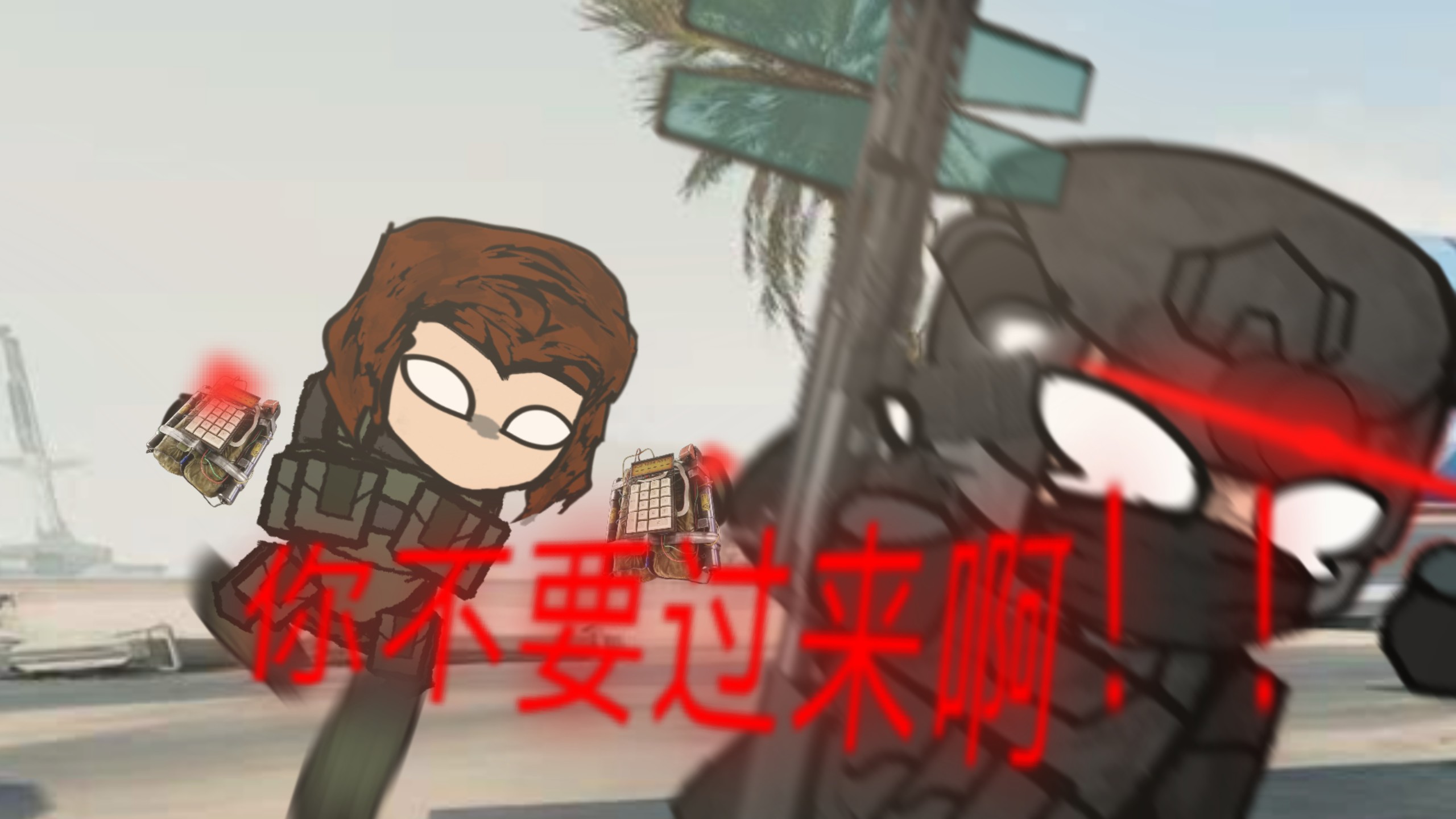 在航天基地你不是想要红包吗？