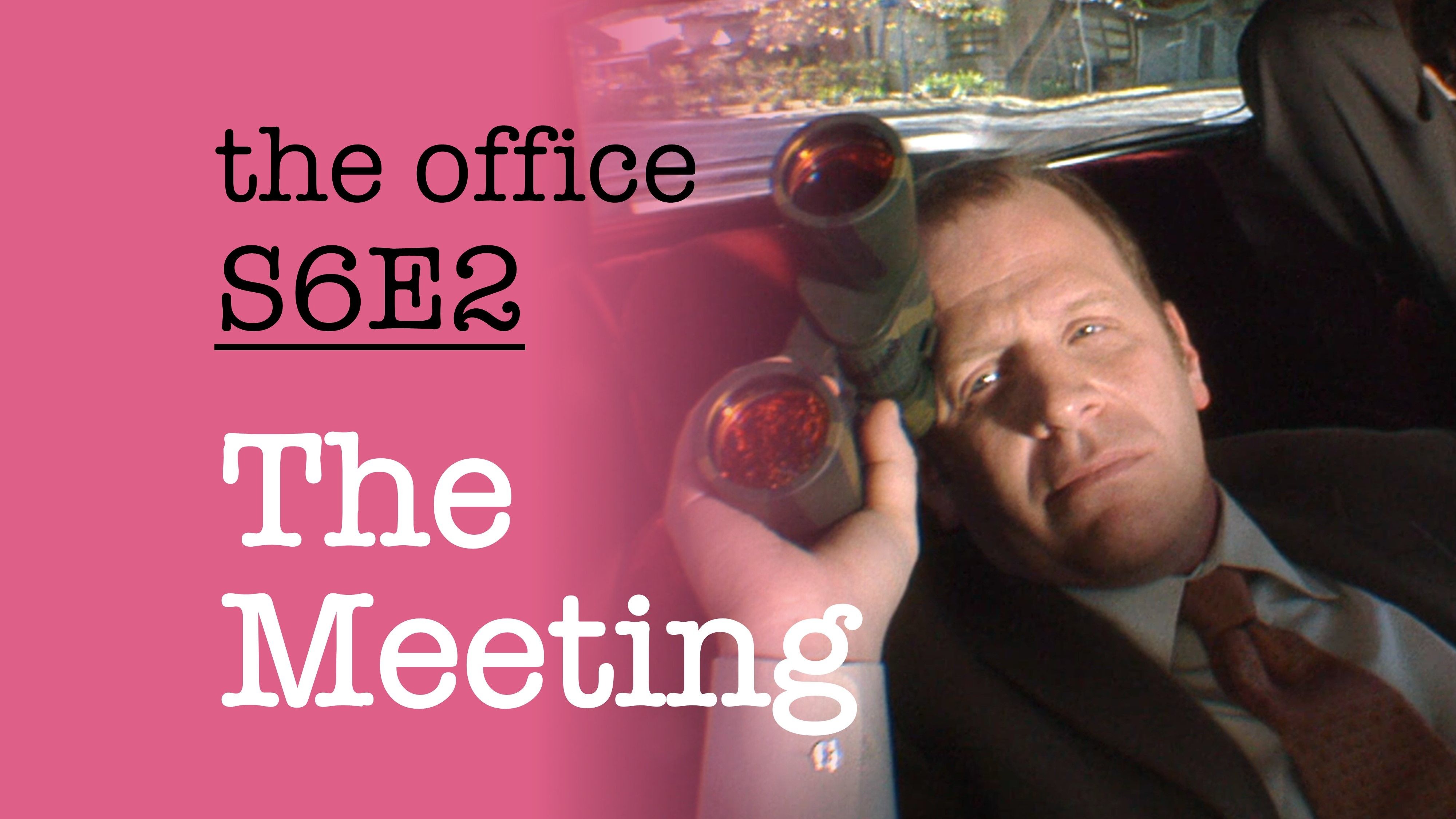 【办公室 S6E2】华伯乐推贤动奶酪 弗包公断案泡蘑菇【The Office】