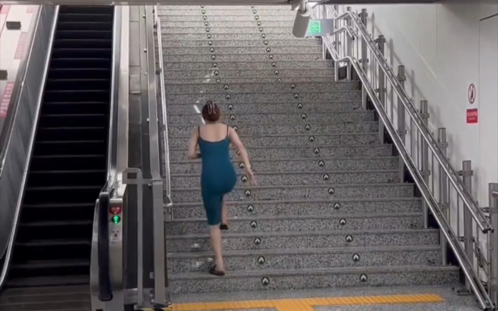 How easy it is to walk, how hard it is to run.