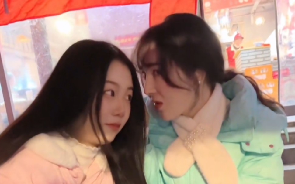 What's this about? It's not about me, is it?