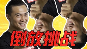 6c330c45a179fc4889ece77813643c96735a2700.jpg@280w_158h_1c_100q.jpg