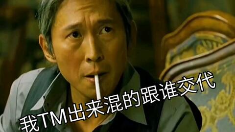 6c33a984edd3b811e19504d9e99a7bcd60d035ca.jpg@480w_270h_1c
