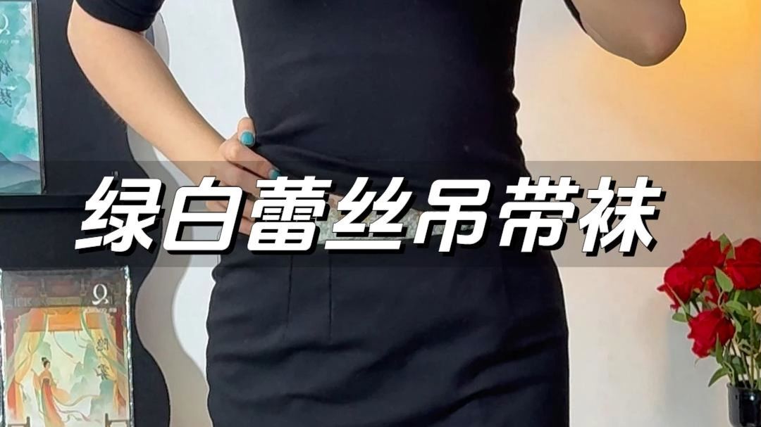 夏天最不缺的就是少女感