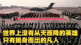6c436e7e90cf199d70d8954dcb5eb8065b8c6b36.jpg@280w_158h_1c_100q.jpg