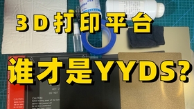6c44cfc995377b89040aae99788281ceb6e9b3c4.jpg@280w_158h_1c_100q.jpg