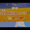 怎么会不遗憾呢？你是我花时间和真心去爱的人，我遗憾的是我们还有那么多没有完成的约定，我遗憾的是，从早和你聊到晚的人不再是我了