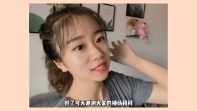 6c46f80a53b3f9e36a6435671523a9505f2e829a.jpg@280w_158h_1c_100q.jpg