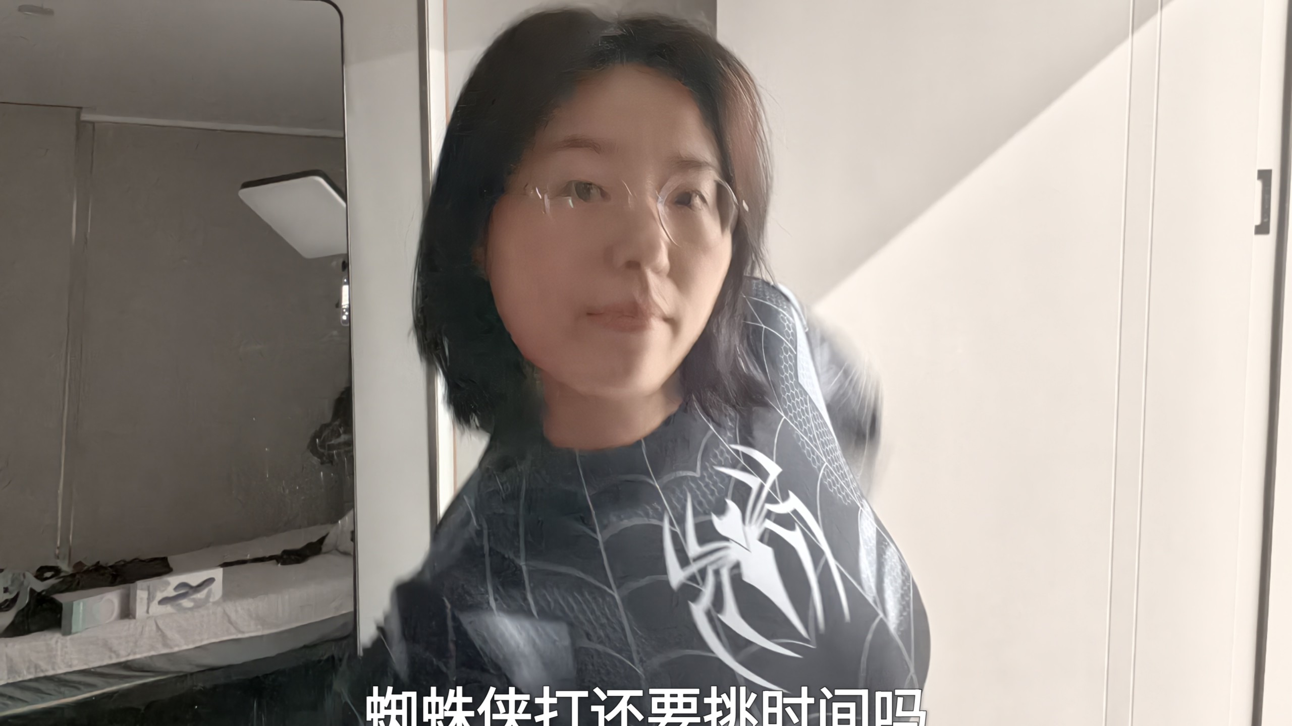 蜘猪侠打还需要挑时间吗？