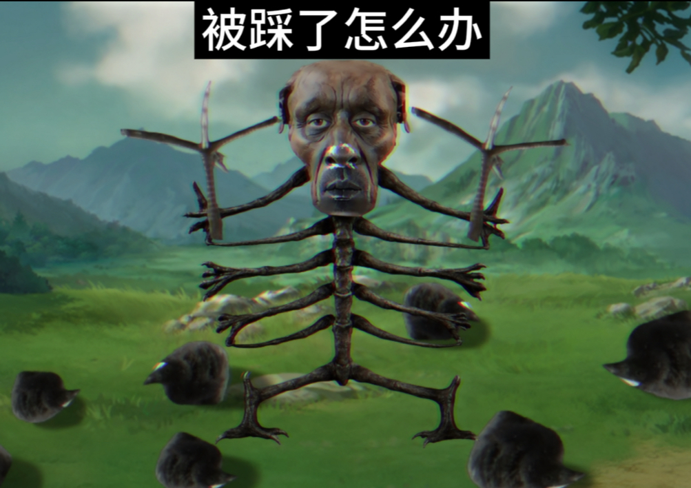 不要……踩踩踩呀………